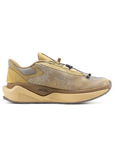 New Balance FuelCell RC Elite v2 SI Stone Island TDS Beige